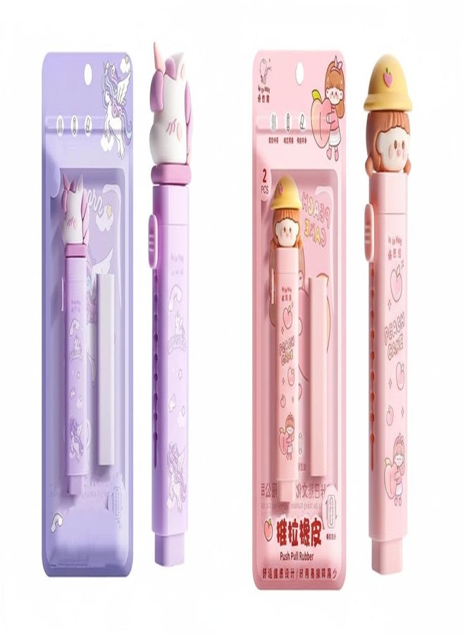 Parshya Cute Retractable Eraser for Kids | Unicoorn and Peach Girl Push-Pull Rubber Set | Fun School Supplies & Novelty Stationery for Girls and Boys - Image 1